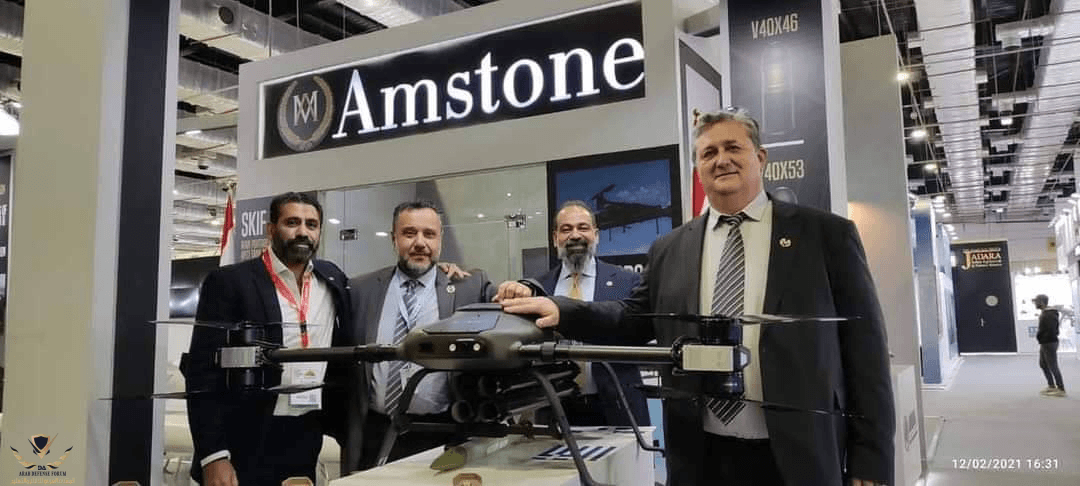 Event attachment - A drone made by Amstone